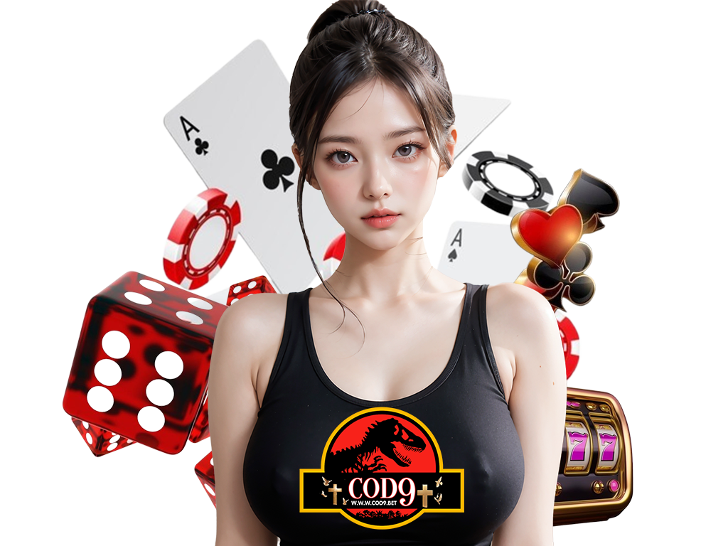 cod9 1