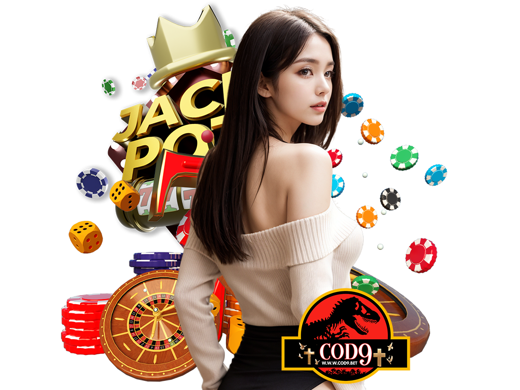 cod9 4